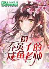 社论丨积极的货币政策有利于支持实体经济和提振市场信心