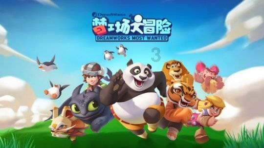 怎样从msdn下载镜像文件？游戏画面