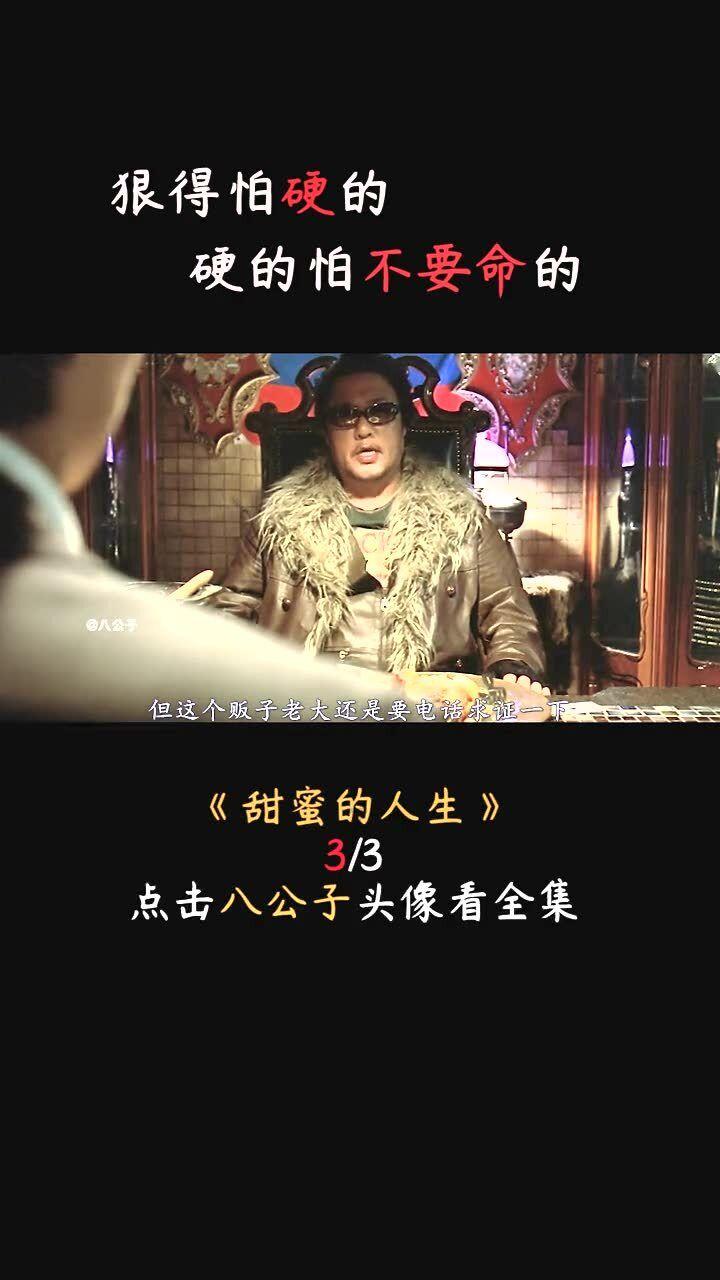 QQ游戏