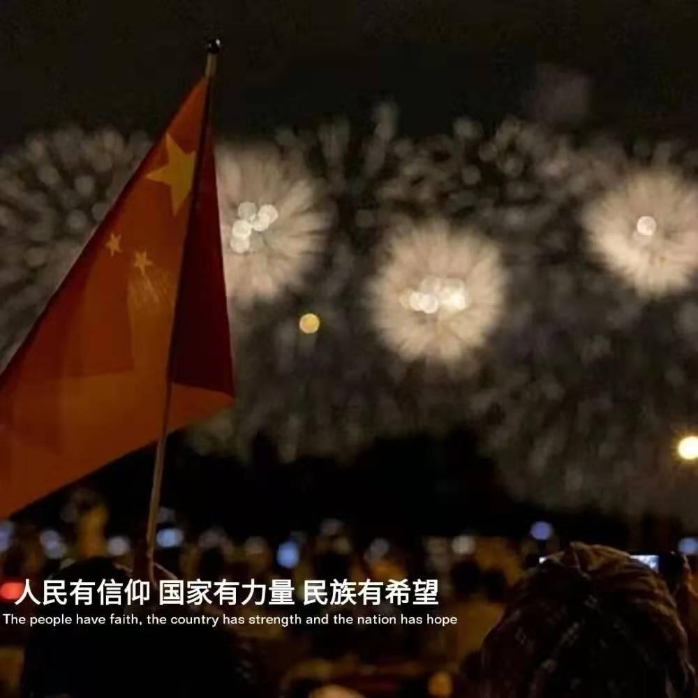 发现冷知识的最佳平台 - 龙岩:公积金个人贷款和提取政策调整 最高贷款额度提升5万元
