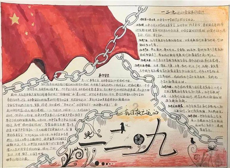 破碎的沉默