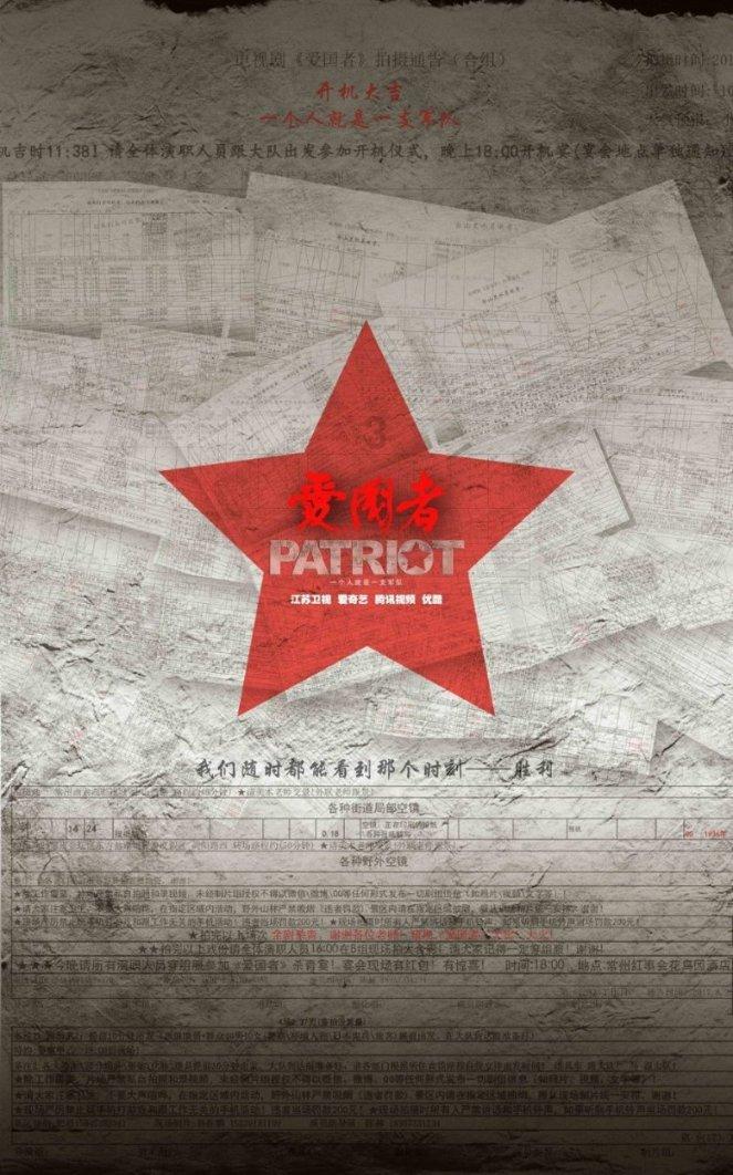 球球大作战下载最新版