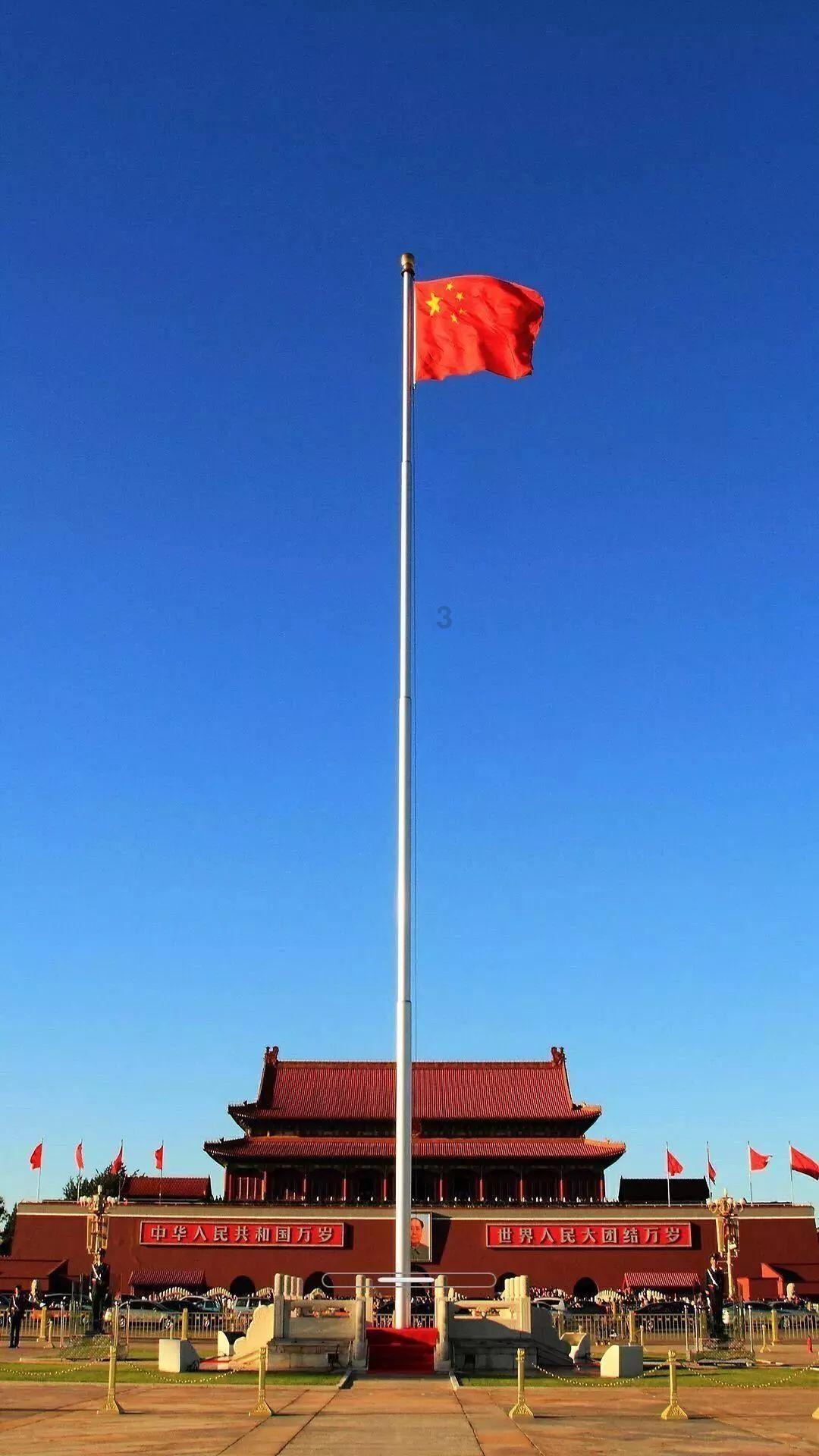 灾难来临时7
