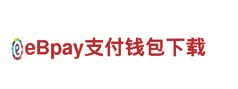 od真人手机版-能源发电企业